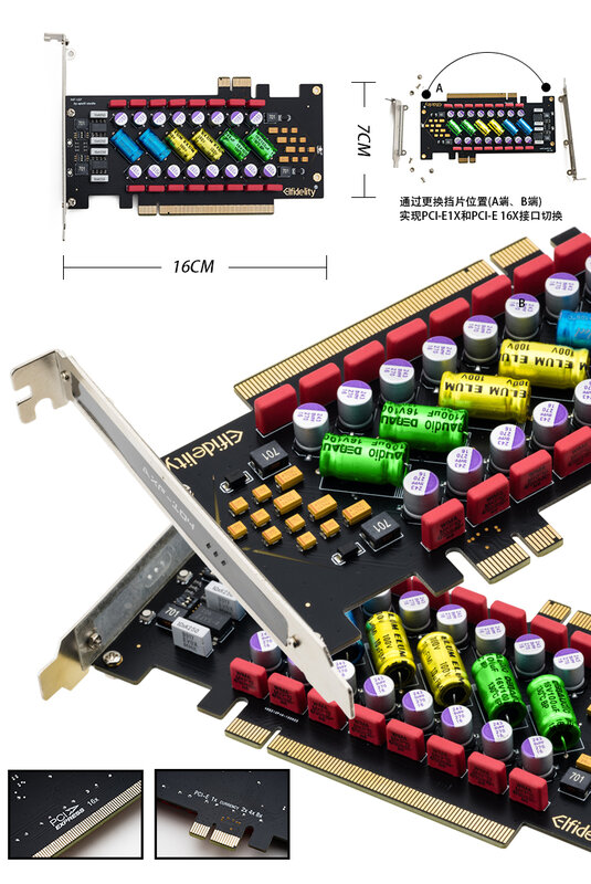 Carte filtre HI-FI, 1 pièce, pour alimentation audio, PCI/PCI-E