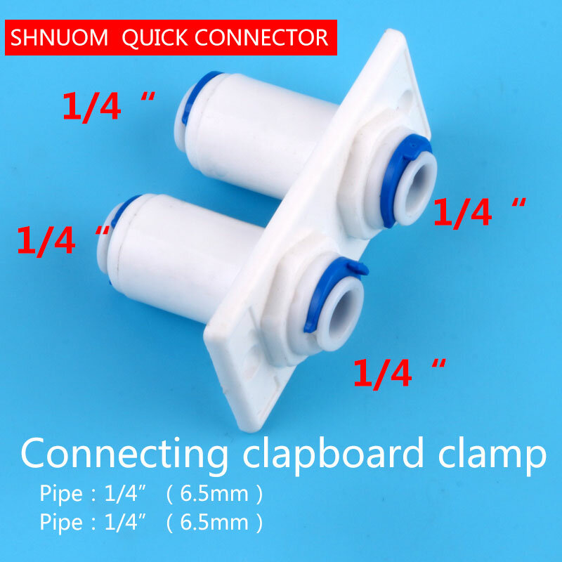 1/4" Tube - 3/8" OD Tube PE Pipe Straight Bulkhead Fittings Quick Connector Division Plate RO Water Purifier Diameter Change