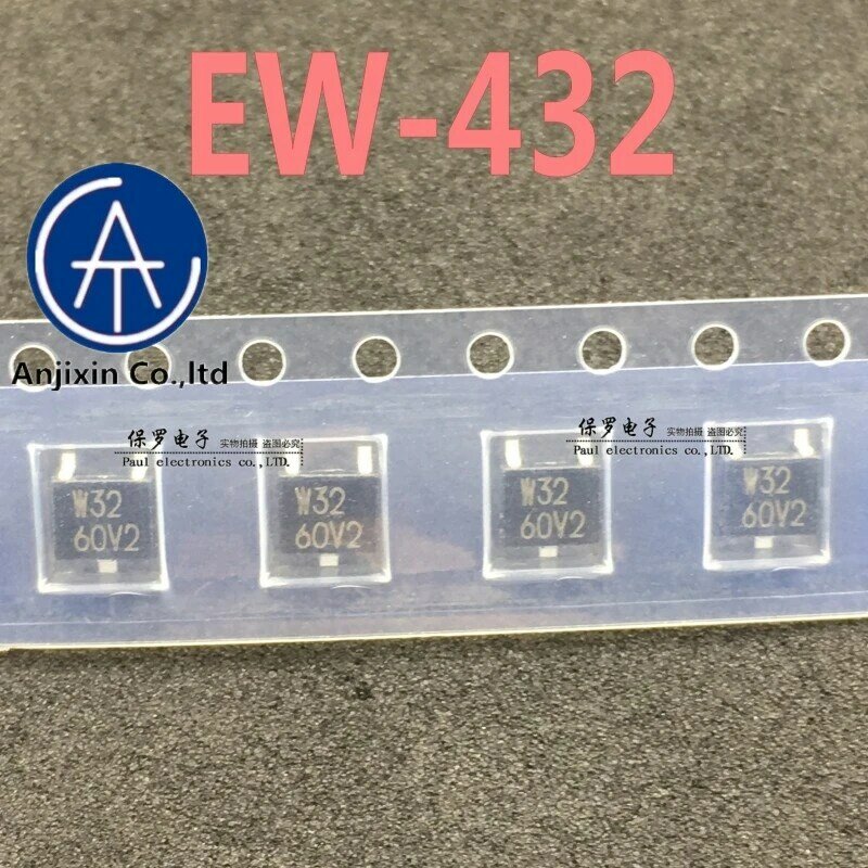 Capteur de verrouillage bipolaire avec impression d'écran W32, élément de commutateur de Hall 100% d'origine, nouveau stock réel EW-432, 10 pièces, EW432
