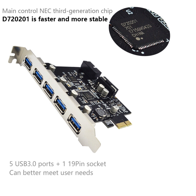 อุทัย T19 USB3.0ขยาย7พอร์ตการ์ด5พอร์ต + 19PIN ด้านหน้า NEC รุ่นที่สาม D720201ชิปคู่