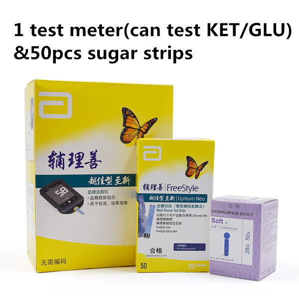 Abbott Freestyle Ketone Blood Glucose Test Strips&Lancets Only for Abbott Blood Sugar Glucometer Ketone Meter Diabetes Tester