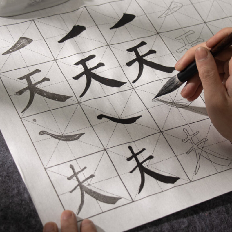 Yan Zhenqing Kuas Naskah Biasa Copybook Kaligrafi Cina Strokes Dasar Praktik Copybook Pemula Memulai Copybook