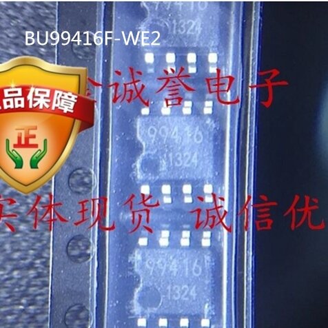 5 шт. BU99416F-WE2 BU99416F-WE BU99416F BU99416 абсолютно новый и оригинальный чип IC 99416