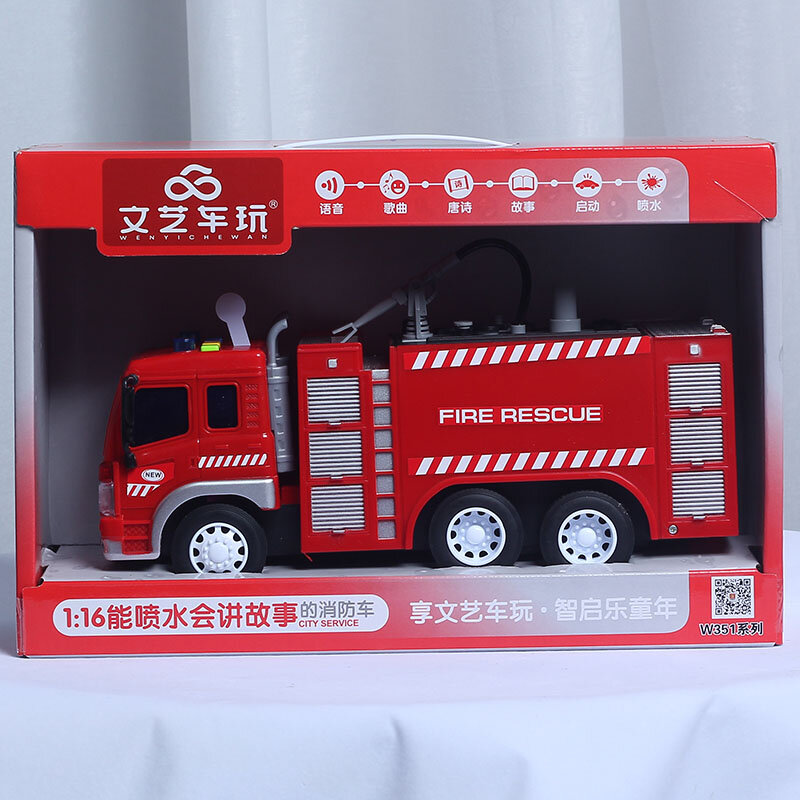 1:16 لعبة شاحنة إطفاء للأطفال معدنية يمكن رش الماء شاحنة سحابة سلم شاحنة اطفاء صبي كبير يلعب في الماء