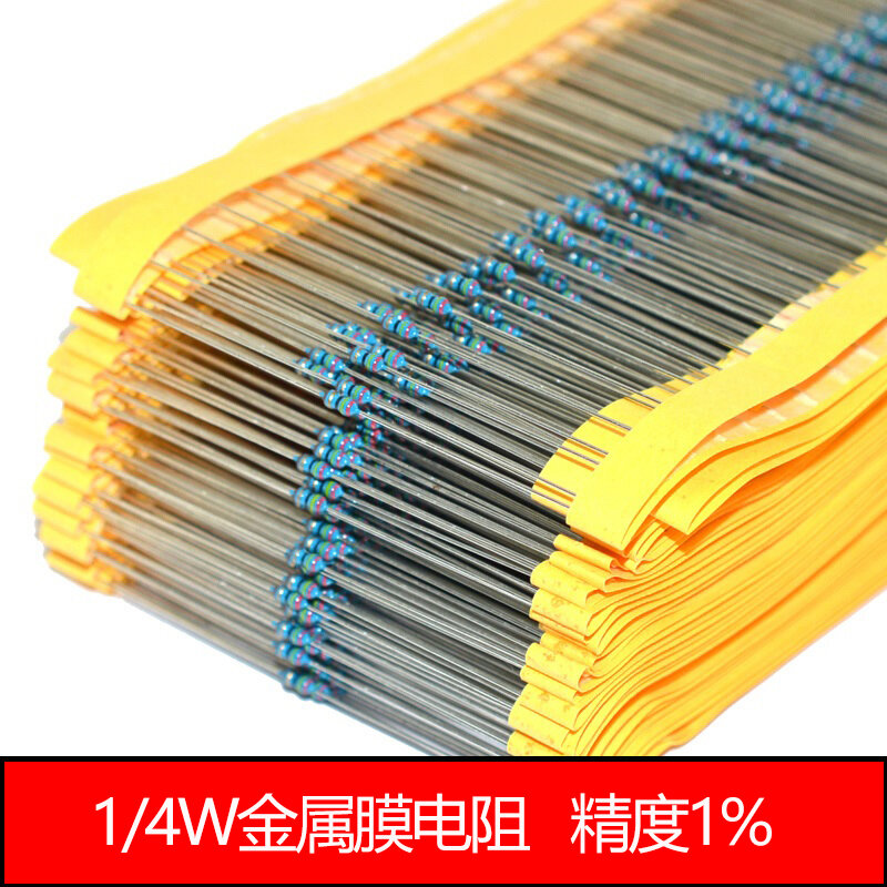 100pcs 1/4W Metal Film Resistor 1.8 2 2.2 18 20 22 180 200 220 R Ohm K M 1% 0.25W Five-color Ring Resistance 1R8 2R 2R2 18R 20R