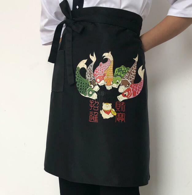 Avental Sushi Cozinha Japonesa Impressão Carpa Cozinhar Trabalho Chef