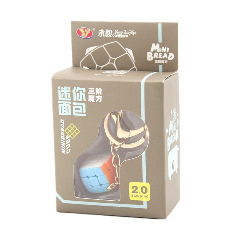 Yongjun-Llavero de cubo antiestrés, rompecabezas mágico, juguete educativo profesional, 2cm, 3,5 cm, 4,5 cm, Mini 3x3x3