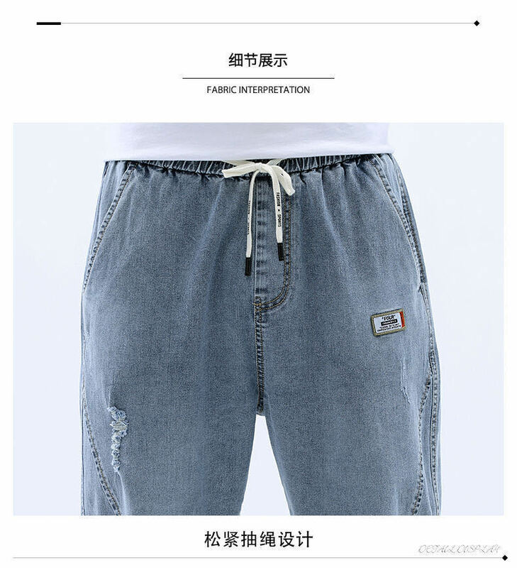 Jesień letnie dżinsy męskie luźna przycięta spodnie kostki Banded spodnie Stretch koreański modna, patchworka Jeans dżinsy dla mężczyzn