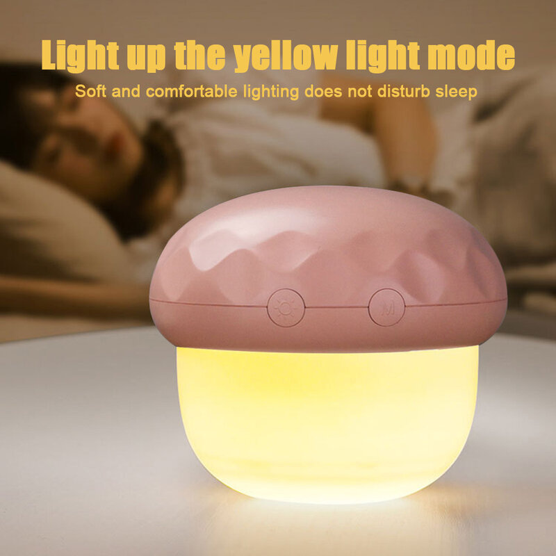 Креативная лампа-проектор в виде гриба и звезды с USB-зарядкой, 3 цвета, светильник регулируемой яркостью, белый светильник, синий светильник, ...