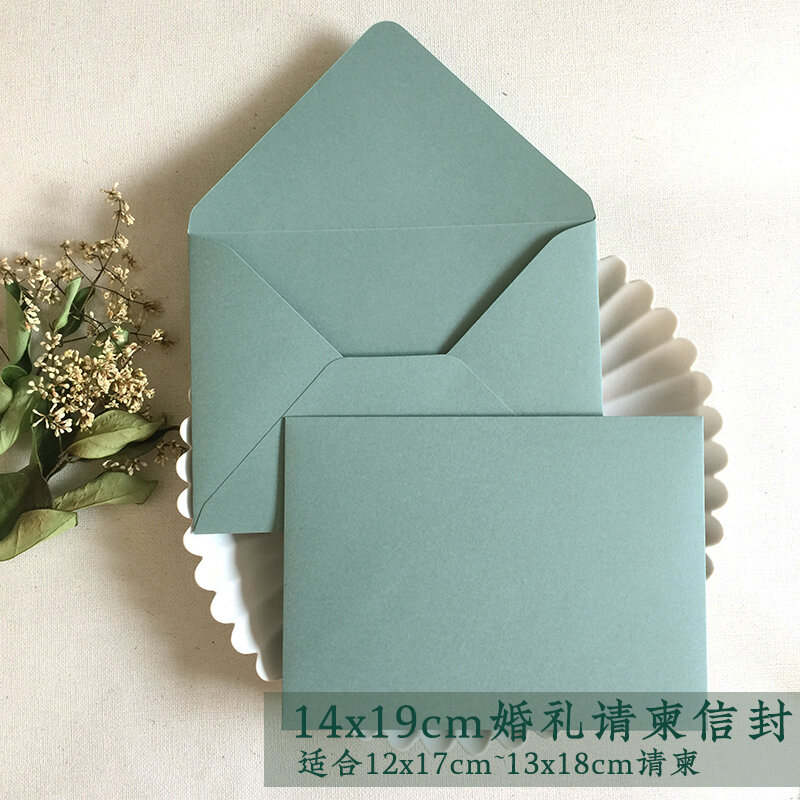 グリーンカラーシリーズヴィンテージ封筒グリーティングカード封筒結婚式の招待状封筒ギフト封筒14cmx19cm