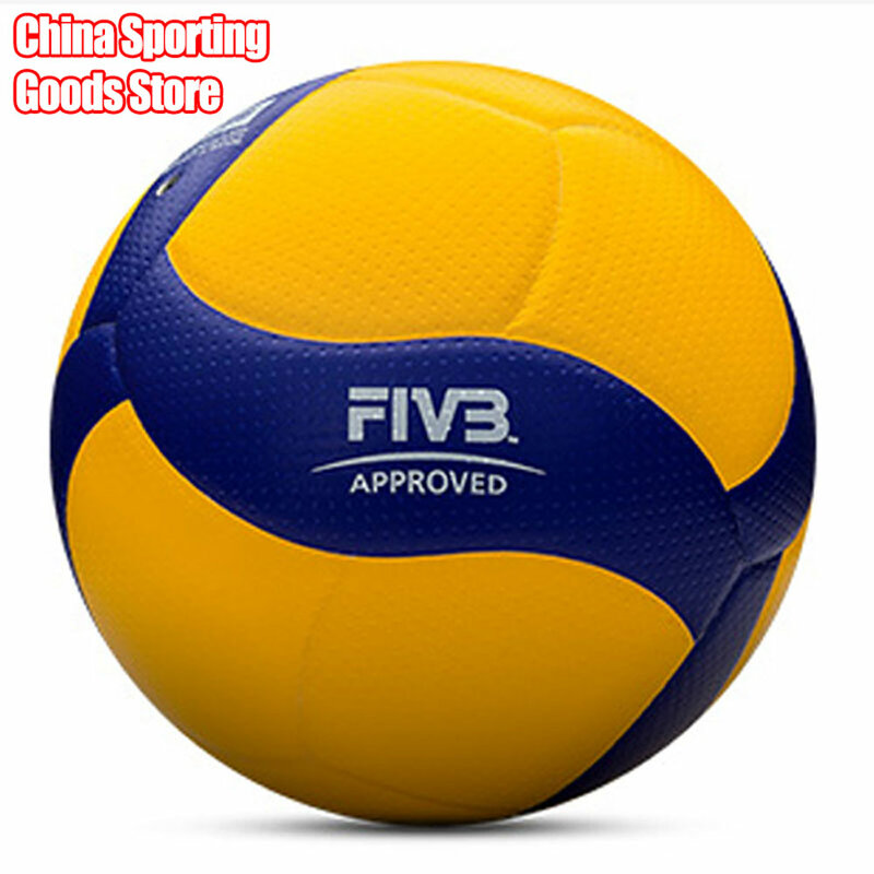 Model200,Competition Professional Game Volleyball,Christmas Gift New Models Volleyball,Free: air pump + air needle + bag