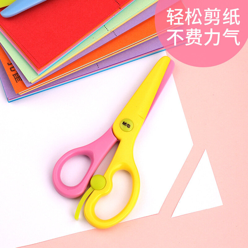 Forbici elastiche per bambini M & G. (Colori casuali) forbici per bambini in plastica elastica a risparmio di manodopera. Carta tagliata a mano ASS91340