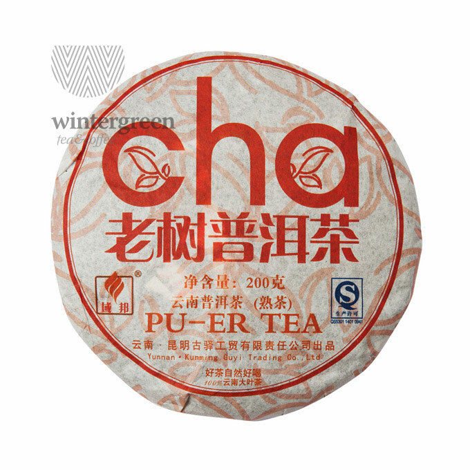 Чай Gutenberg китайский элитный шу пуэр "Лао Шу Ча" Фабрика Куньмин Гуи Компани сбор 2008 г.185-200гр (блин)