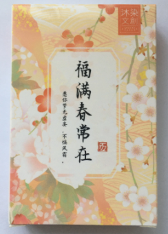 掛け布団カード,春の花紙,57mm x 87mm (1パック = 27個)