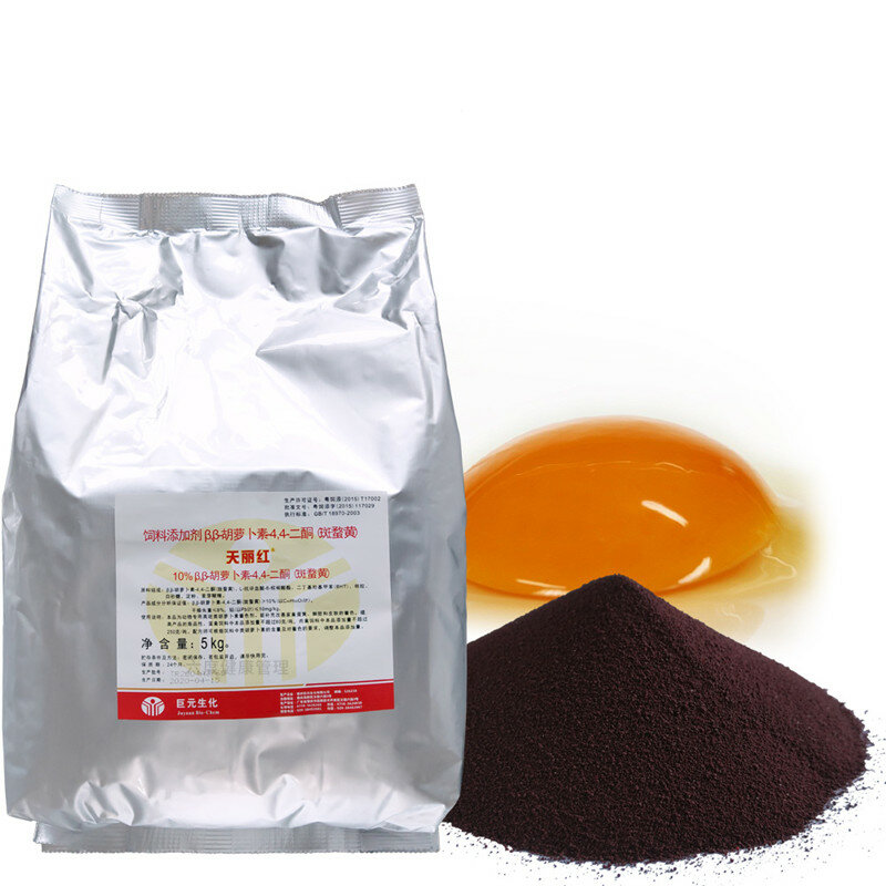 Carophyll Rot Canthaxanthin 10%