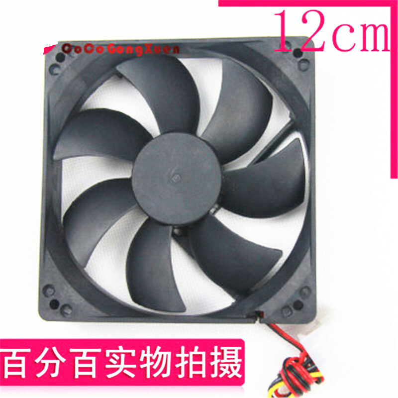 Ventilador cooler 3pin 12cm /120x25mm /120mm / 4.72 polegadas, 65 cfm dc pc, ventilador de refrigeração cpu, dissipador de calor