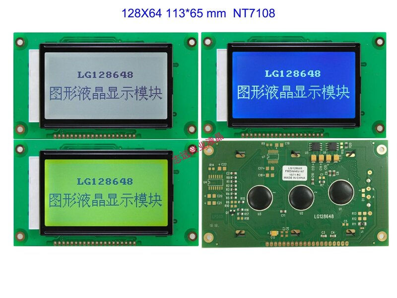 128x64 Lcd Display 113x65mm   LG128648BMDWH6V instead LM12864D WG12864K