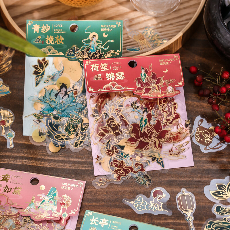 Pegatinas de 40 hojas de estilo chino, pegatinas de papelería de loto de bronceado estético, etiquetas decorativas para álbum de recortes, diario