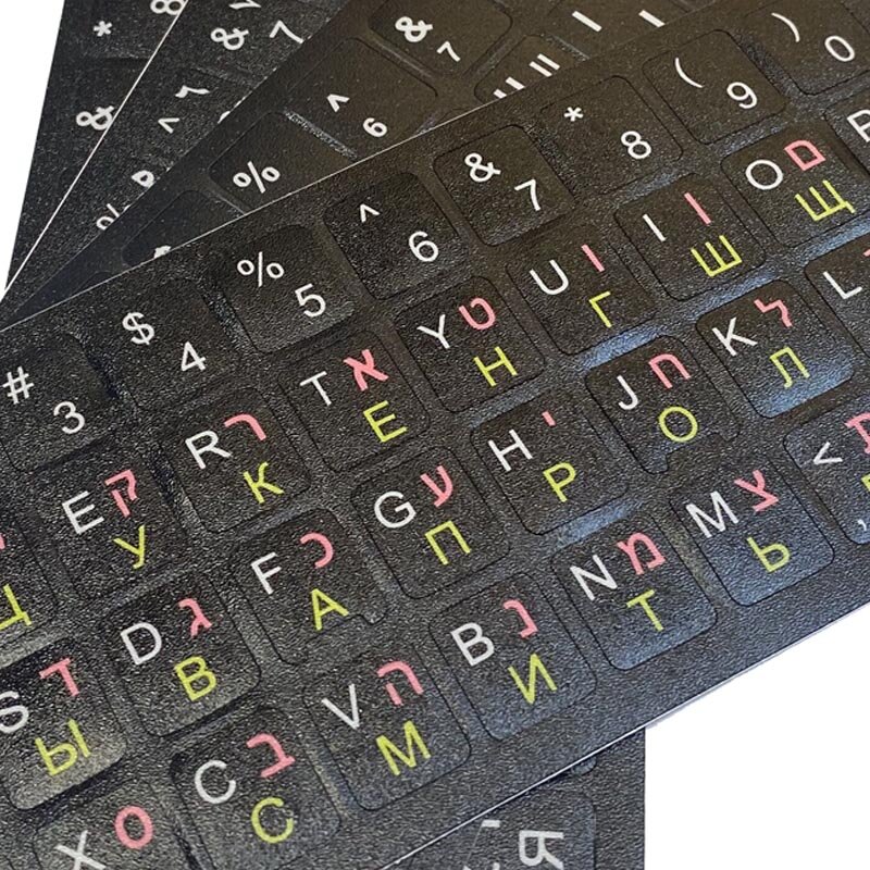 SR mate estándar 3 en 1, pegatinas de teclado hebreo, 15 tipos, idioma inglés, ruso, película de letras, accesorios para PC y portátil