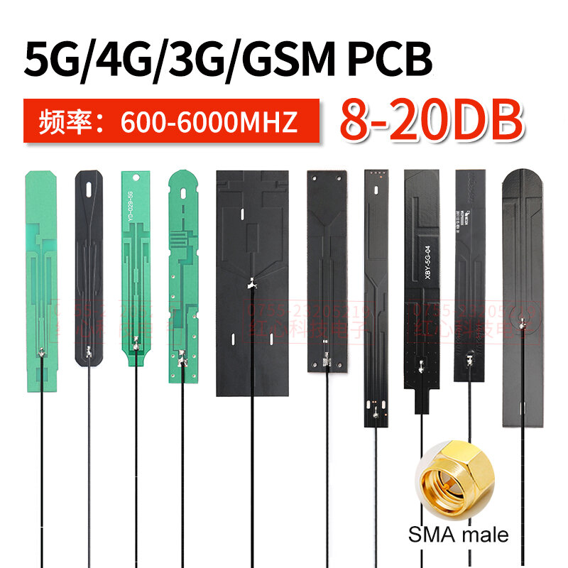 2 pz/lotto 5G PCB antenna 4G 3G 2G GSM NB-IOT GPRS Omni antenna con SMA maschio SMA-J 20dBi cavo interno ad alto guadagno forte da 120mm