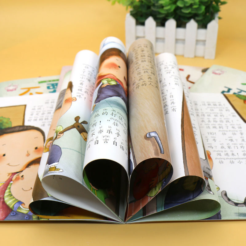 ใหม่ล่าสุด6หนังสือ2-6ปีเด็ก Self-Protection หนังสือภาพเด็กการศึกษา Story หนังสือป้องกันหนังสือศิลปะ