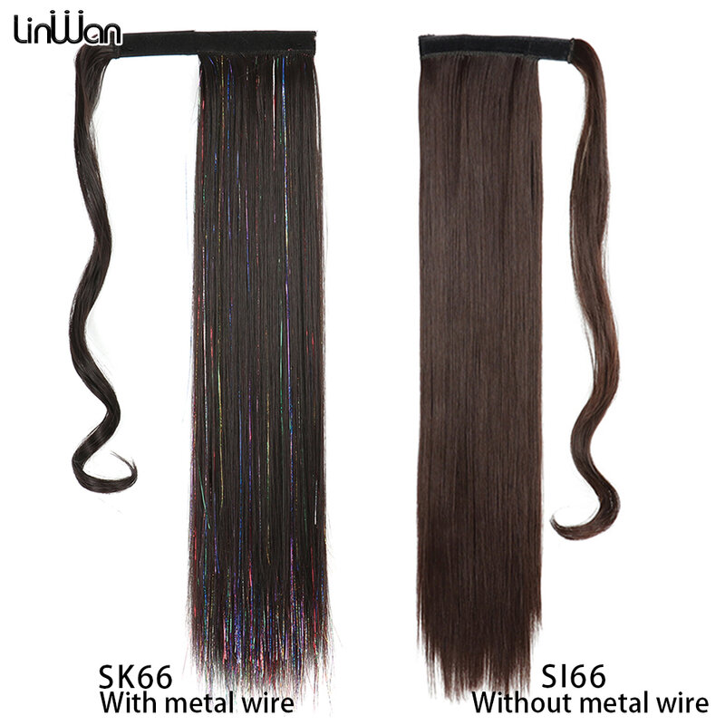 Длинные прямые синтетические удлинители волос 22 дюйма, накладные волосы для конского хвоста для женщин, заколка для конского хвоста, шиньоны коричневого и черного цветов