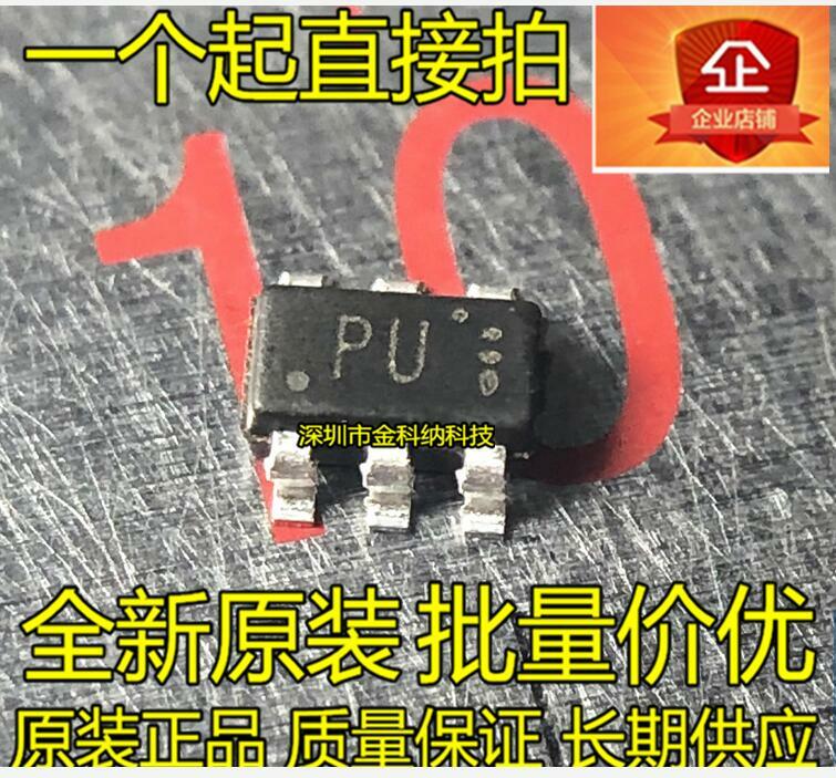 Transistor en PU SOT163 100%, lot de 10 pièces, SOT23-6 d'origine, nouveau, en stock