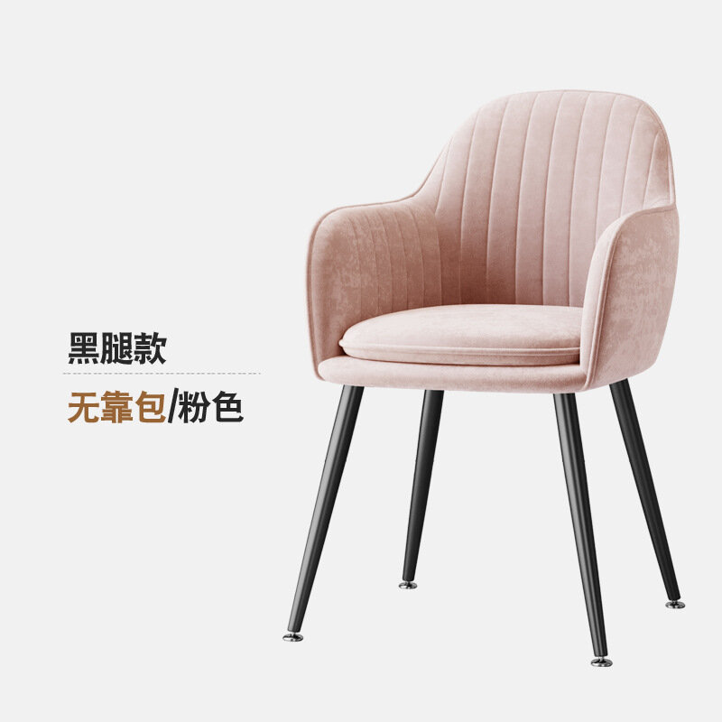 Скандинасветильник светлый бытовой простой сетчатый красный стул для макияжа дизайн ногтей стул для спальни ins стул спинка стул для ногтей