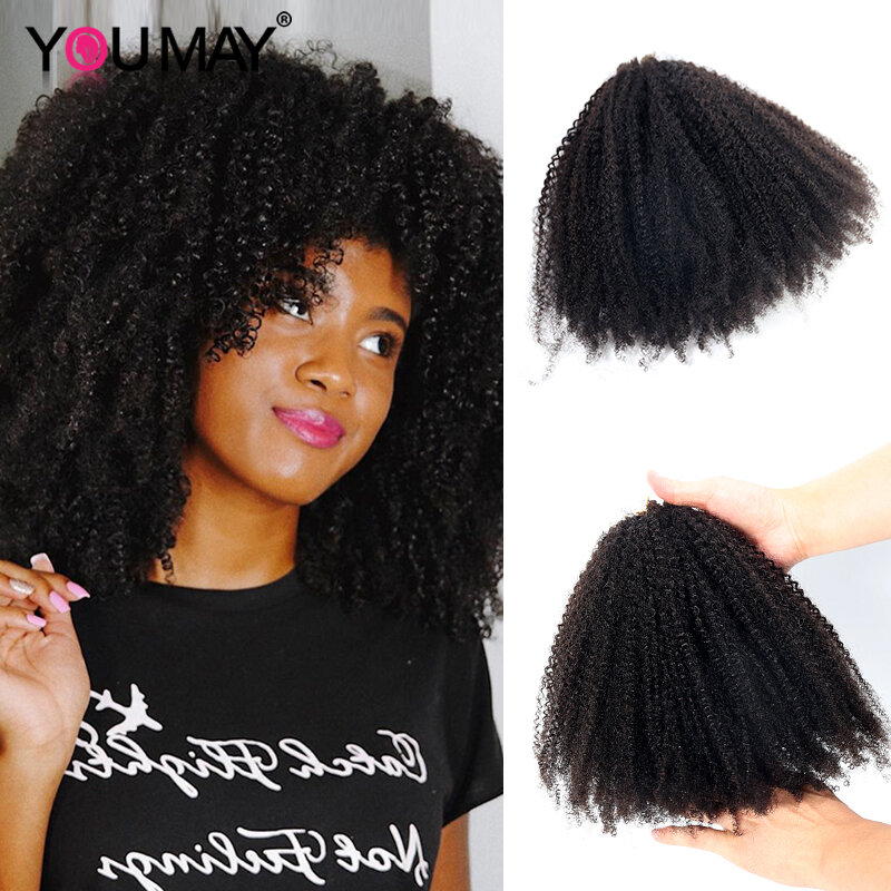 YouMay-Extensions de cheveux humains bouclés en PU pour femmes noires, cheveux vierges péruviens Afro Kinky, tissage en lot sans couture, 4B, 4C