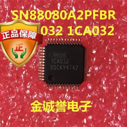 3PC ICA032 ICA032 SN88080A2PFBR ICA032 zupełnie nowy i oryginalny chip IC