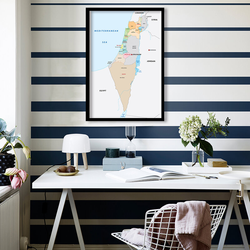 Póster de arte de pared de Israel, mapa política de 60x90cm, lienzo de pintura para aula, decoración del hogar, suministros escolares