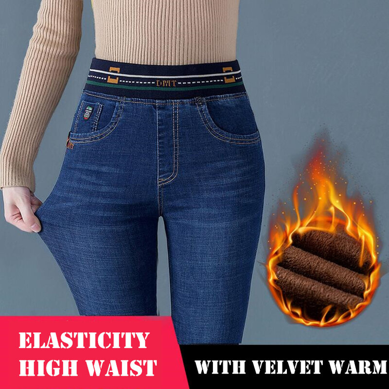 Nieuwe Jeans Voor Vrouwen Met Hoge Taille Strakke Jeans Winter Potlood Broek Vrouw Skinny Jeans Stretching