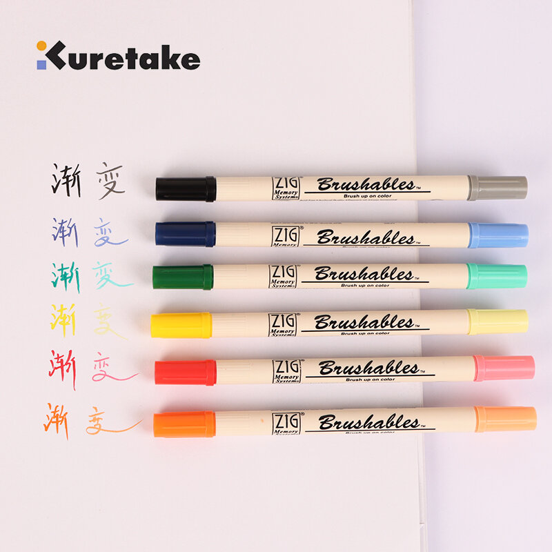 Kuretake-rotulador de acuarela con degradado de dos colores, pincel resistente al agua con doble punta suave, 7700 ZIG, profundo y poco profundo