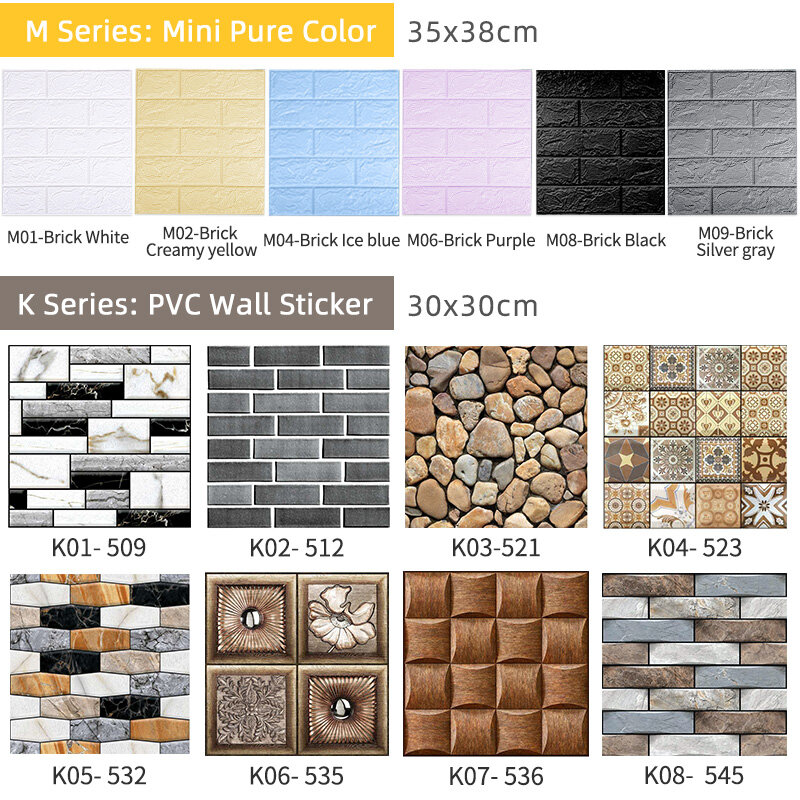 =(K)= 30pcs/lot 3D Self-Adhesive Wallpaper DIY Brick Stone Wood Marble Mosaic Waterproof  Wall Stickers Home Decoration Kitchen