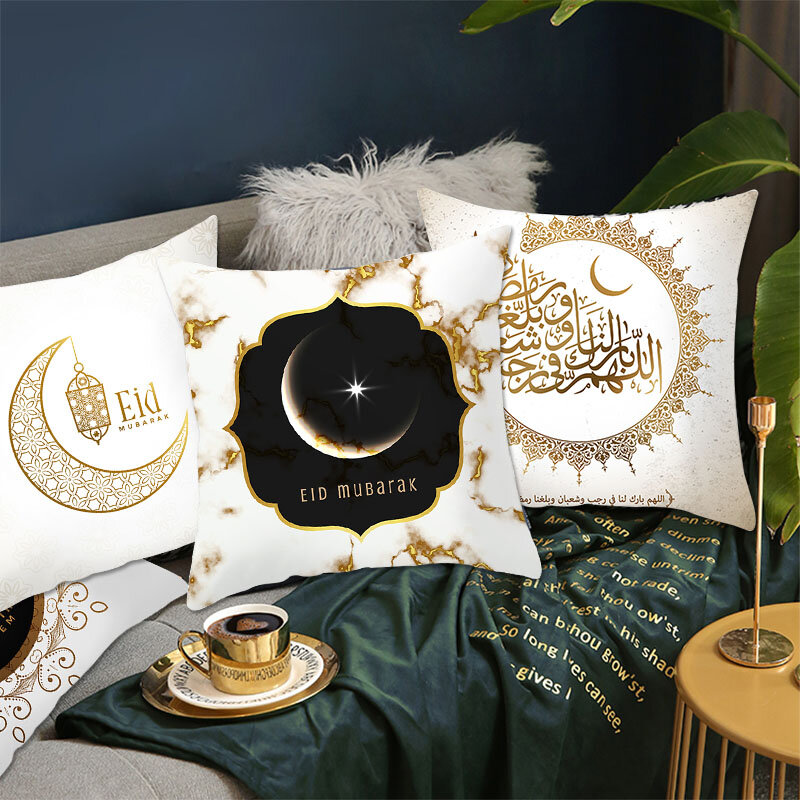 Funda de almohada de decoración de Ramadán, funda de cojín de Ramadán Mubarak, decoración del hogar, 45cm