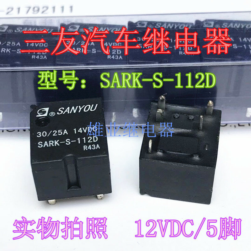 SARK-S-112D 5 hfkc 012-zst