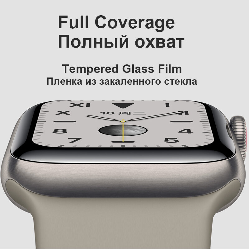 Protector de pantalla 3D para Apple Watch Series 5 y 4, curvado, suave y templado, ultrafino, para iWatch 38, 40, 42 y 44mm, sin cristal