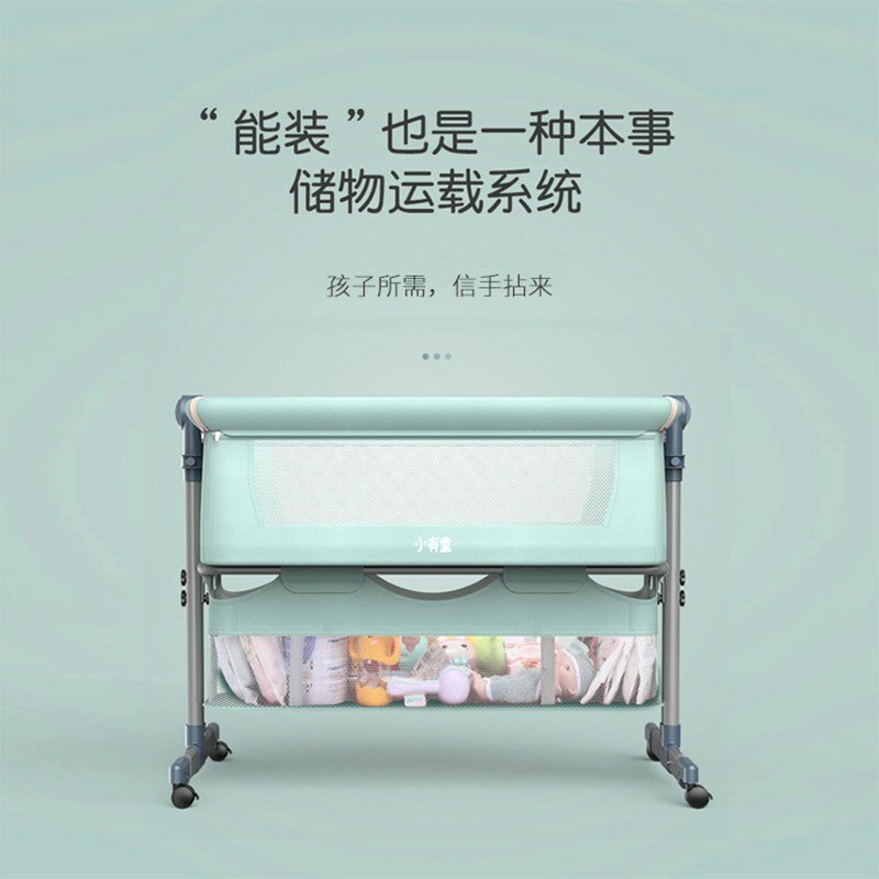 Baby bed Portable Removable Crib Foldable High and Low Adjusting Stitching Large Bedside baby nest