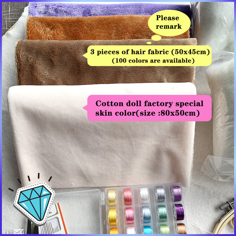 20cm15cm Cotton doll material diy kit tutorial Hand-made Material Package Free Tutorial 5mm Hair Cloth (150Colors Optional)
