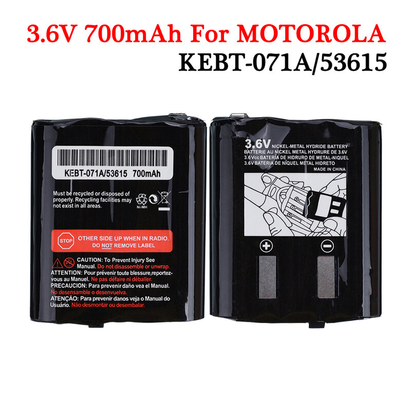 Batteria 3.6V 700MAH per MOTOROLA EM1000 EM1000R KEBT-071A KEBT-071-B KEBT-071-C KEBT-071-D 53615 FV300 FV500 HKNN4002