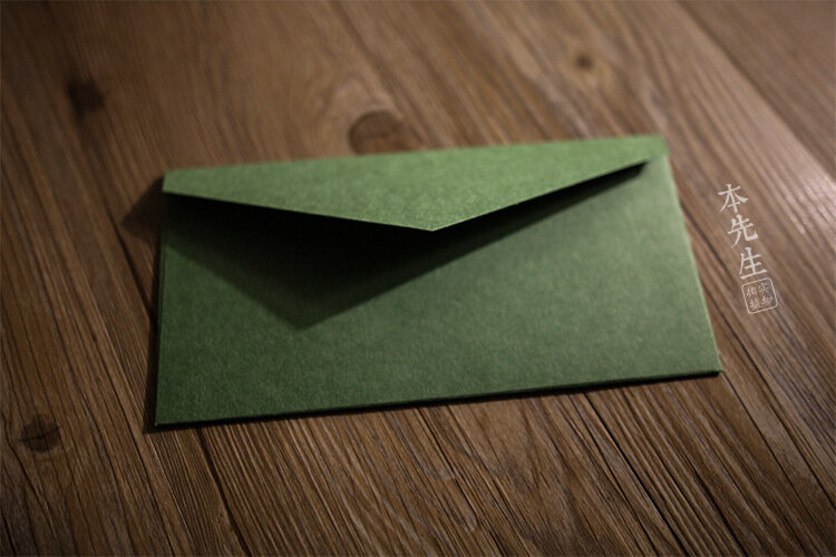 50pcs B3 (220mm X 110mm) uitnodigende Enveloppen Dik Papier Multifunctionele Gift Card Uitnodiging Envelop Bruiloft Papier