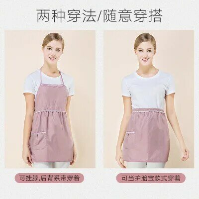 Radiation proof clothes silver fiber apron radiation proof maternity clothes Y103