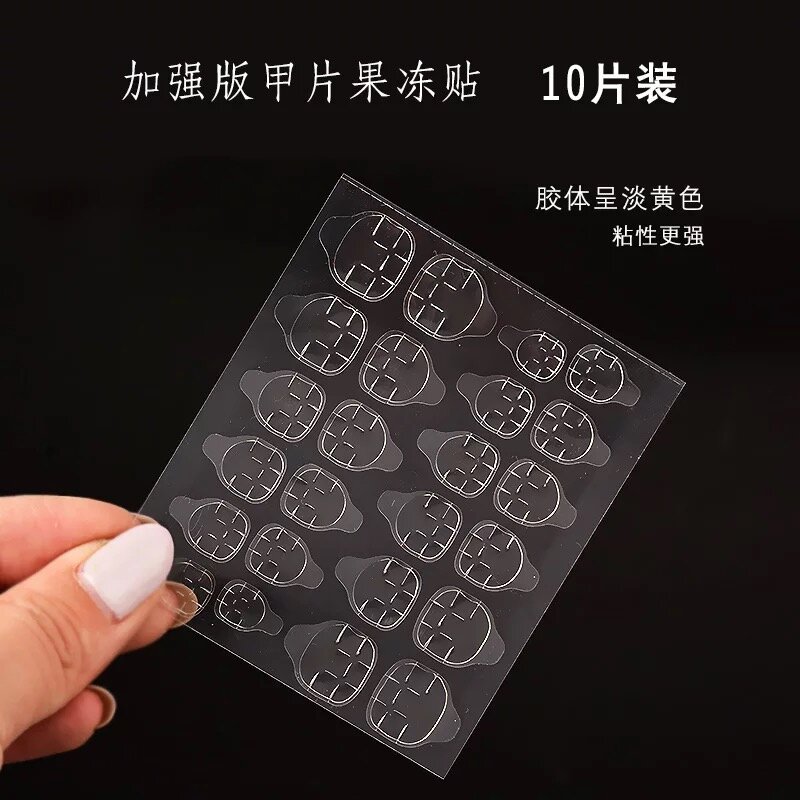 HNUIX-cintas adhesivas transparentes de doble cara para extensiones de uñas postizas, 240 unids/lote