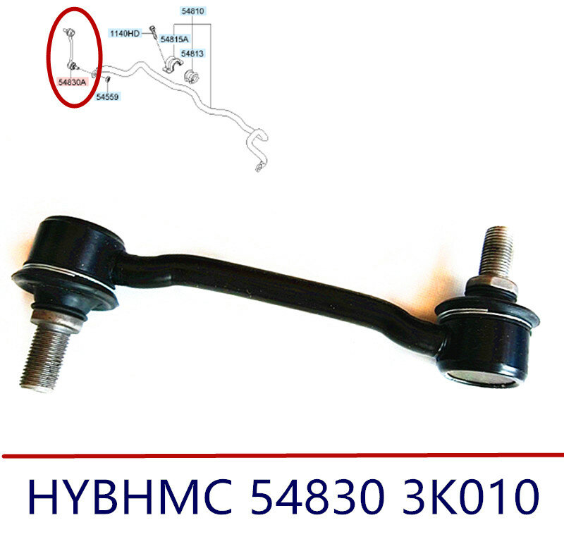 For stable balance bar in front of For Hyundai Sonata NF for Kia Opirus Connecting rod Ball head 54830 3K010