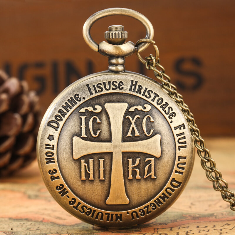 Bronze Russian Characters Religious Cross Quartz Pocket Watch Retro Christian FOB Watches Necklace Pendant Clock Gifts for Men