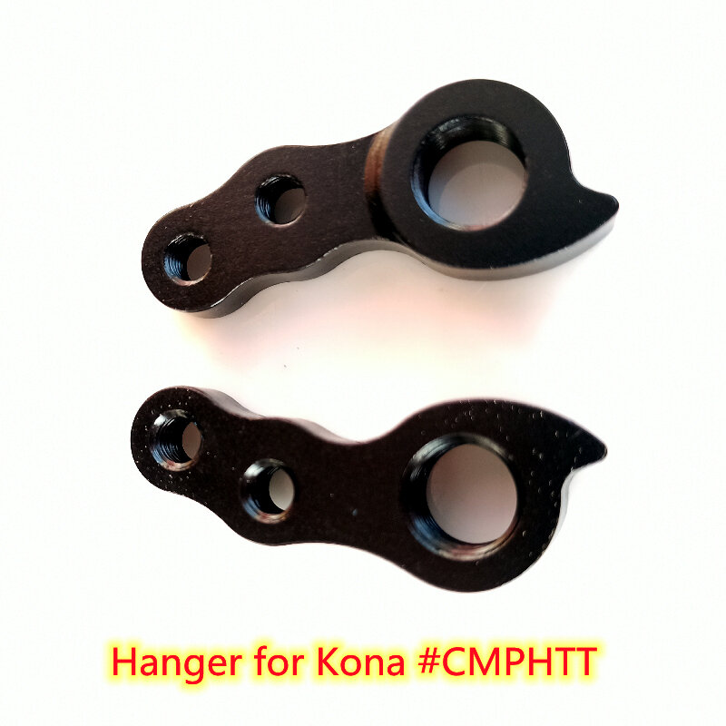 Pièce de vélo MECH drop pour KONA # CMPHTT, 1 pièce, cadre en carbone, cintre d'engrenage