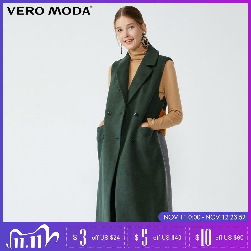 Vero Moda осенне-зимний двубортный шерстяной жилет контрастного цвета с лацканами | 319434504