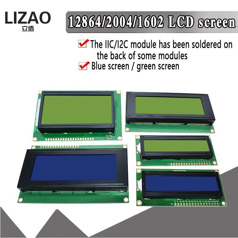 LCD1602 LCD 1602 2004 12864 modulo schermo verde blu 16x2 20X4 caratteri Display LCD modulo HD44780 Controller blu luce nera
