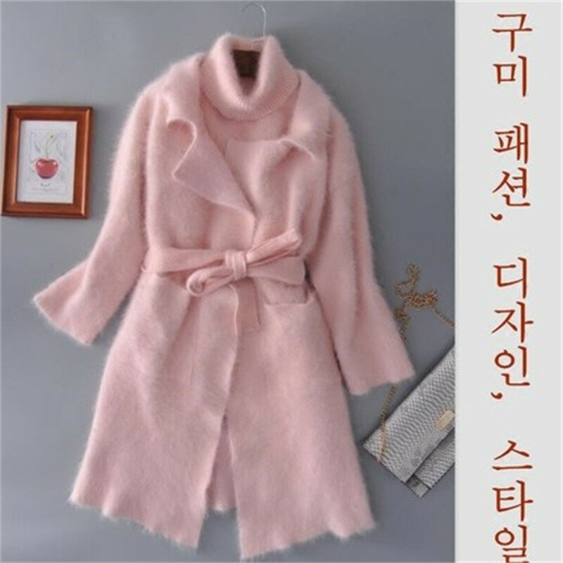Mink coat + waistcoat two piece set thickened coat sweater trend cardigan