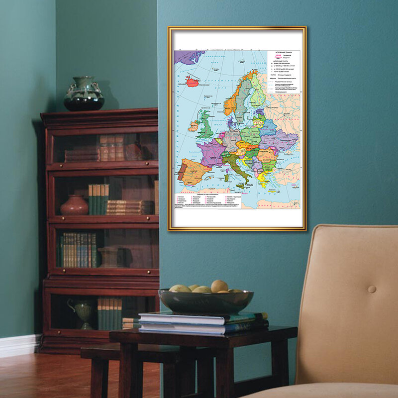 Póster pequeño de lona para decoración del hogar, mapa política de Europa en Rusia, pintura de viaje, material escolar, 42x59cm